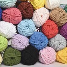 50 g/paquet, 60 m/paquet de fil à tricoter épais fait main (couleur aléatoire) pour tricoter des écharpes, crocheter des chaussures, des poupées et plus