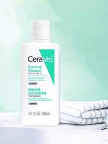CeraVe Aminosyra Mild Skummande Ansiktstvätt, Känslig Hud, Barriäråterställande Rengöring - 88 ml - Visa 5