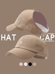 قبعة بيسبول بفتحة لذيل الحصان مطرّزة بالقلب ، قبعة شمسية متعددة الاستخدامات للصيف قطعة واحدة