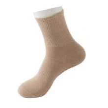 Women's Yoga Socks, Solid Color Midsole Anti Slip Grip Yoga Pilates Ballet Socks