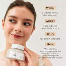 Arroz + Miel: Mascarilla Exfoliante Hidratante 150ml Coreana - Beis - Ver 5
