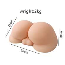 Poupée réaliste de sexe masculin de 2,5 kg pour la masturbation homosexuelle masculine avec vagin réaliste, testicules et anus. Jouet sexuel masculin pour la masturbation.