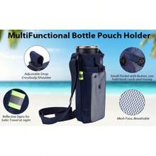 Water Bottle Holder Carrier With Adjustable Shoulder Strap - Beach & Sports Bottle Bag For Hiking, Gym, Camping, Walking, Travel