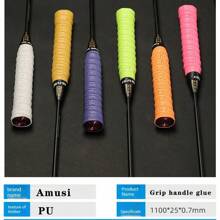 2pcs/7pcs/11pcs Badminton Racket Handle Accessories, High-End Dragonbone Handle Grip, Suitable For Steering Wheels, Fishing Rods, Bicycles, Motorcycles, Dumbbells, Barbells, Gymnastics Rings, Baseball Bats, Golf Clubs And Other Sports Equipment, Multi-Color Options, Affordable & Personalized