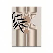 1 pezzo cartellone stile boho alla moda, stampa artistica su tela astratta in bianco e nero e beige di stile moderno, decorazione da parete, idea regalo per compleanni e lauree, con cornice opzionale