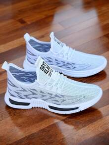Men Road Running Shoes - White - View 2