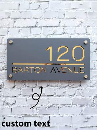 1pc Custom House Number, Modern 3D Engraved Double Layer Acrylic Customizable House Number Plate, Outdoor Street Address Sign, Durable Material, Elegant Design, Surface Mounted, Reusable, Multi-Purpose, Personalized, Suitable For Home Decoration, Wall Decoration, Street Decoration, Office Decoration, Bedroom Decoration