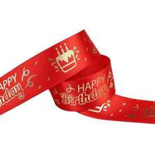25mm Birthday Ribbon Happy Birthday Printed Satin Ribbon For Birthday Gift Wrapping Birthday Party Decoration Accessories Ribbon