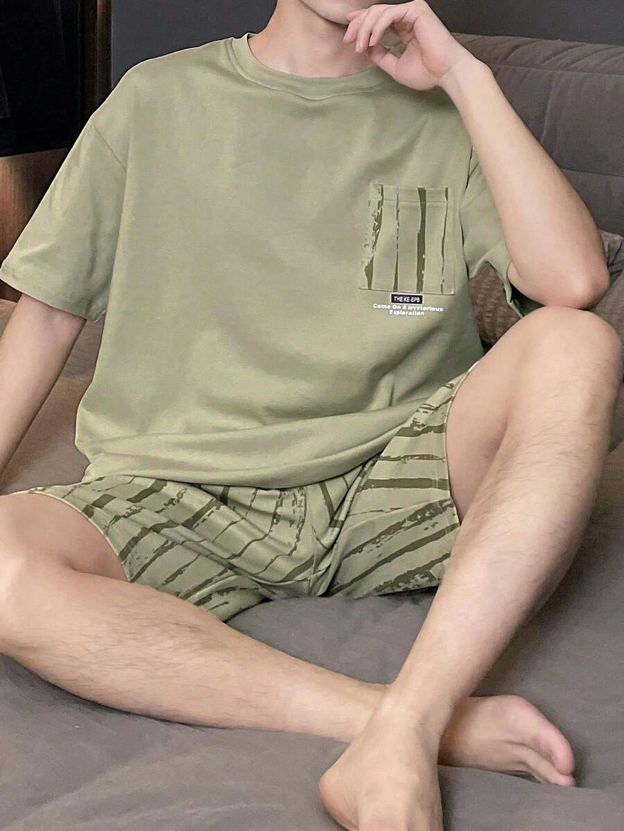 男士休闲条纹印花短袖短裤睡衣套装(2件套),柔软透气面料,适合作为睡衣穿着。 - 米色 - 查看 1