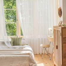 2 pièces Panneau de rideau voile de couleur unie moderne simple pour salon, bureau, chambre à coucher. Style minimaliste rétro nostalgique pour fenêtre en baie