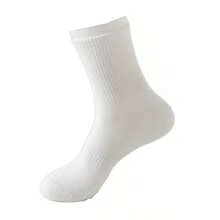 Women's Yoga Socks, Solid Color Midsole Anti Slip Grip Yoga Pilates Ballet Socks