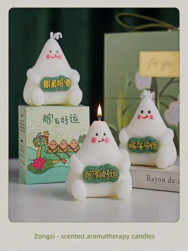 1pc Dragon Boat Festival Zongzi Scented Candle, Atmosphere Gift, Handmade Decoration, Souvenir Gift, Fragrance Wax Candle: Usually Paired With Dragon Boat Festival Elements In The Gift Box, Such As Cowhide Rope Binding, Linen Bag Wrapping, Or Printed With Dragon Boat And Zongzi Patterns On The Paper Box, Some Also Come With A Small Card For Writing Dragon Boat Festival Blessings, Suitable For Giving To Friends, Colleagues, And Family, Both Seasonally Appropriate And Not Ostentatious.
