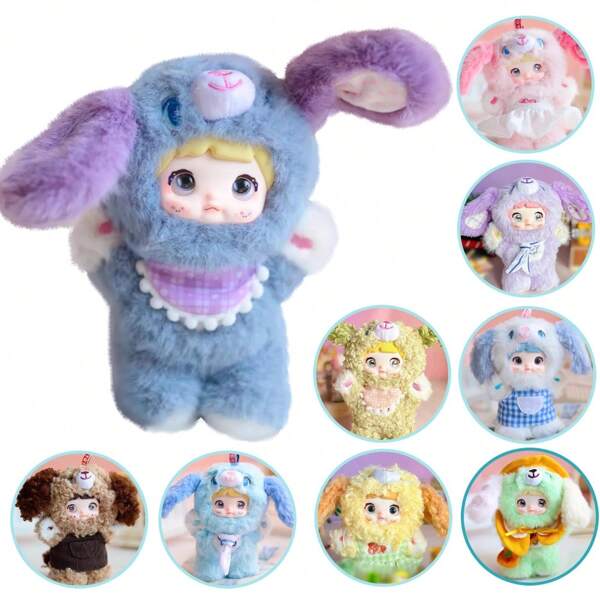 Nommi Puppy Diary Series Cute Vinyl Face Doll, Random Design Gift Figure Toy Cute Anime Figures Dolls Toys, Single Box