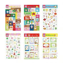3D Foam Stickers, Bubble Frames, Diary Stickers, Retro Speech Bubbles Decoration, Scrapbook Stickers, Korean Style,School Supplies,Back To School