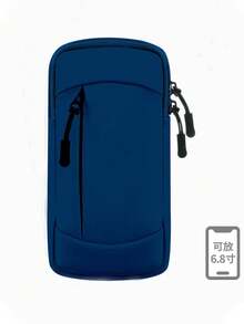 Brazalete deportivo para teléfonos móviles, brazalete para correr y hacer ejercicio unisex - Multicolor - Ver 12