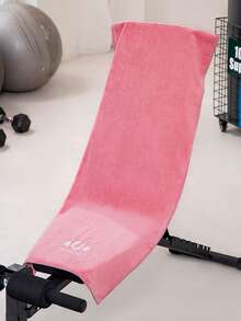 Gym Equipment Sweat Absorbent Mat/Towel, Gym Sports Spread Towel, Multi-Functional Quick Dry Towel, Gym Sweat Towel, Lightweight & Fast Drying Sports Towel - Soft Absorbent For Men & Women, Suitable For Outdoor, Gym, Training And Running! - Multicolor - View 4