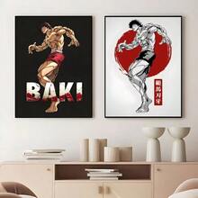 1 件/3 件墙面艺术海报可选框架/流行肌肉男动漫 B-Baki The G-Grappler 海报粘贴墙面艺术印刷防水家居客厅卧室酒吧美学装饰 - 彩色 - 查看 5