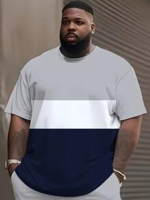 Sommerlich atmungsaktives Lässig T-Shirt Set, Hip Hop Stil schwarzes & weißes Rundhalsen T-Shirt mit Kordelzug Shorts, Polyesterstoff Klassisches Design, Herren leichte Lässig Outfit, Herren Große Größen Kurzarm Shorts Set