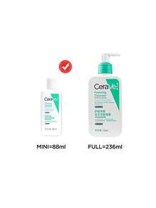 CeraVe Aminosyra Mild Skummande Ansiktstvätt, Känslig Hud, Barriäråterställande Rengöring - 88 ml - Visa 7