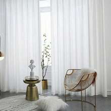 2 pièces Panneau de rideau voile de couleur unie moderne simple pour salon, bureau, chambre à coucher. Style minimaliste rétro nostalgique pour fenêtre en baie