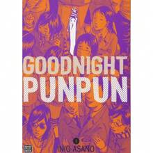 1pc/3pcs Wall Arts Posters Optional Frame/Framed Pop Goodnight Punpun Cool Anime HD 4k Poster Prints Perfect Design Nordic Modern Home Decor Gift