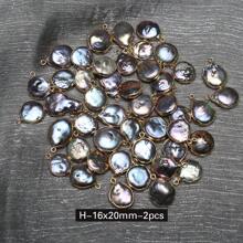 Conjunto de 2 pingentes de pérolas naturais de água doce, pingentes de cruz barroca para colares, pulseiras e acessórios para fazer joias, faça você mesmo, para mulheres e homens