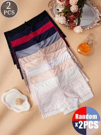 2 件随机颜色女式简约蕾丝边纯色休闲平角裤