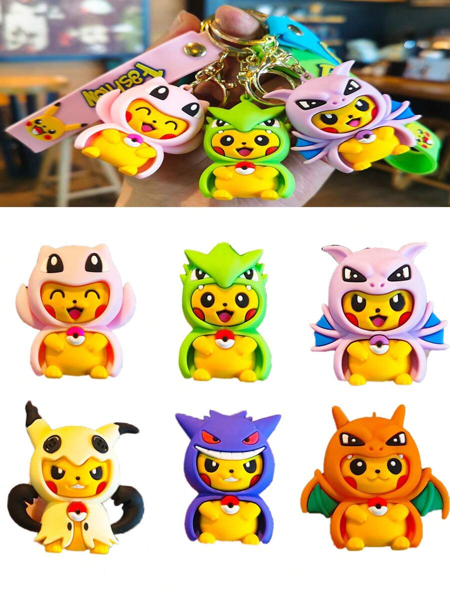 pokemon Pokemon, Pikachu Imitation Makeup Keychain, Disguised , Charizard, Etc., Cartoon Cute Doll Bag Pendant Small Gifts Is The Perfect Party Gift, And Also The Perfect Gift. Decoration Features - An Ideal Gift That Can Be Given, A Must-Have In Summer, Suitable For Giving Or Using At Summer Parties, Birthday Parties, Christmas, Halloween, Thanksgiving Parties