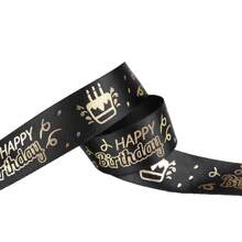 25mm Birthday Ribbon Happy Birthday Printed Satin Ribbon For Birthday Gift Wrapping Birthday Party Decoration Accessories Ribbon