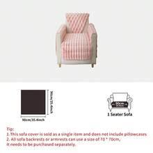 1 件蓬松布艺沙发套，温暖冬季毛绒宠物友好型防滑沙发保护套，适用于卧室、办公室、客厅家具装饰 - 粉色 - 查看 11