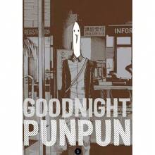 1pc/3pcs Wall Arts Posters Optional Frame/Framed Pop Goodnight Punpun Cool Anime HD 4k Poster Prints Perfect Design Nordic Modern Home Decor Gift