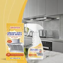 Kitchen Heavy Duty Cleaner, Antibacterial Multi-Purpose Cleaning Spray, Suitable For Kitchen, Countertops, Ovens, And Appliances