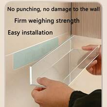 1pc/2pcs Bathroom Vanity Organizer Holder,Wall Mounted Shower Gel Storage Rack, No Drilling Required - One Size - View 3