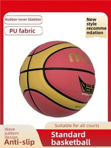 1pc Size 7, 6, 5 Standard Adult Competition, Youth Training, Handmade Leather-Wrapped, 12-Panel PU Wear-Resistant, High Rebound, Outdoor/Indoor Basketball, Black