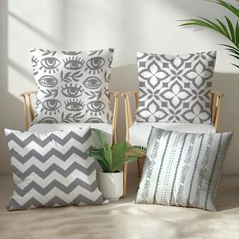 4 Stücke Set graue minimalistische tägliche geometrische Muster Kissenbezüge, einseitig bedruckter Pfirsichhaut-Stoff, 45*45CM/18*18 Zoll Kissenbezug, geeignet für moderne Wohnzimmer Dekoration, Geschenke, Partys