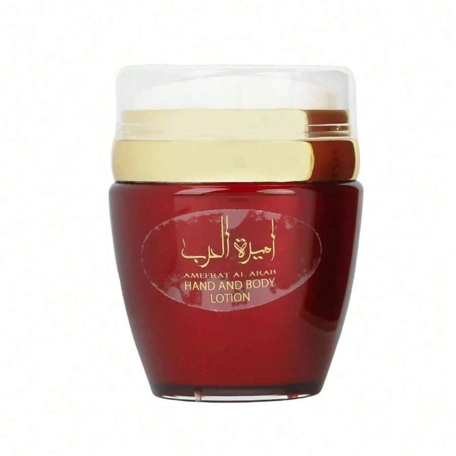 Lattafa Ameerat Al Arab Body And Hand Cream 45ML - Red - View 1