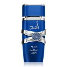 Lattafa Asad Zanzibar 100ML Eau De Parfum For Men - Floral - View 2