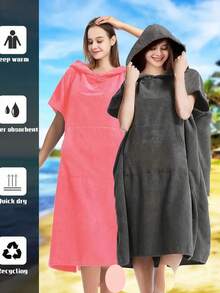 一件带帽冲浪斗篷更衣袍，吸水性强，速干超细纤维材质，带口袋，男女冲浪者适用，可作浴巾、可穿戴毛巾、长袍、浴袍、浴室装饰品、浴室配件，情人节礼物 - 彩色 - 查看 6