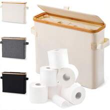 1 قطعة سلة تخزين من البامبو عالية الجودة ذات طراز بوهيمي مستطيلة الشكل بأقسام متعددة لتخزين مستلزمات الحمام، مناسبة لأنواع مختلفة من الغرف، سلة تخزين متعددة الوظائف للحمام والتخزين