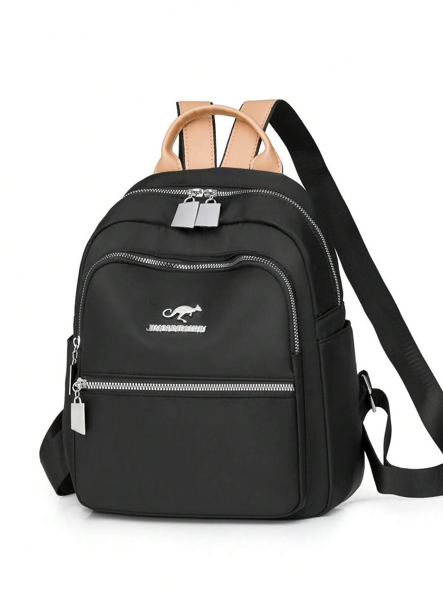 Women's Fashion Contrast Color Backpack, Lightweight & Outdoor - Black - View 1