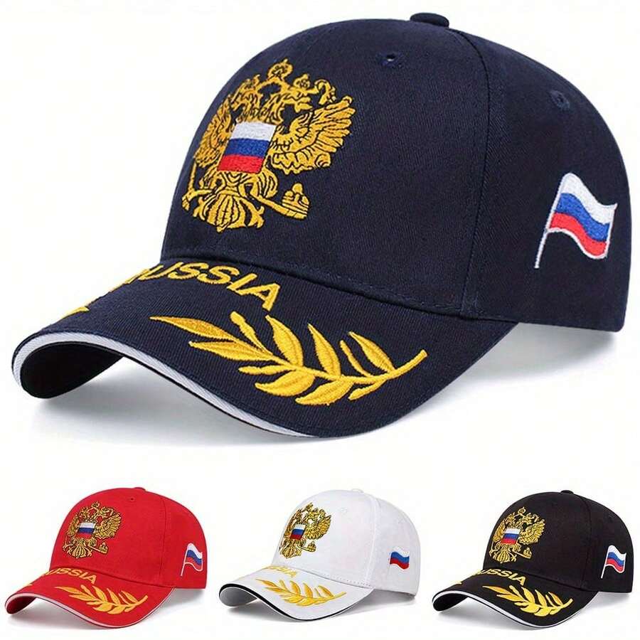 1pcs Baseball Hat Leisure Cap Embroidery Russian Emblem Snapback Unisex Baseball Cap For Woman & Man Snapback Cap Sport Hat - Multicolor - View 1