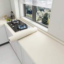 1 卷哑光米色接触纸米色剥离粘贴壁纸加厚防水装饰自粘乙烯基薄膜包装接触纸橱柜台面墙壁桌子家居装饰房间装饰墙面装饰浴室浴室装饰墙纸壁纸厨房厨房装饰