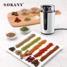 SOKANY3026 电动研磨机，咖啡研磨机，法式家用多功能搅拌研磨机 - 日規A型插(100V) - 查看 2