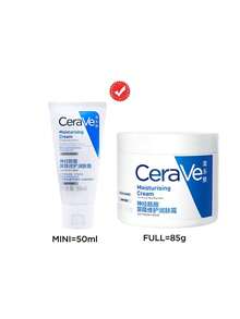 CeraVe保湿霜，保湿滋养屏障修复面霜 - 50ml - 查看 5