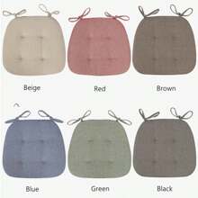 1pc Solid Color Anti-Slip Chair Cushion Pad - Universal Fit Cushion, Four Seasons, Easy To Clean, Home Dining Chair Mat - Essential Home Supplies Seat Cushion Chair Pillow Cushions Office Chair Gaming Chair