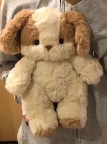 1 Peça Brinquedo de Pelúcia Fofo do Filhote de Cachorro da Boa Noite, Boneco de Pelúcia do Filhote de Cachorro, Travesseiro para Dormir, Presente para Crianças, 30cm/11,81pol