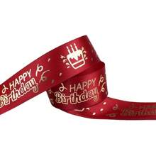 25mm Birthday Ribbon Happy Birthday Printed Satin Ribbon For Birthday Gift Wrapping Birthday Party Decoration Accessories Ribbon