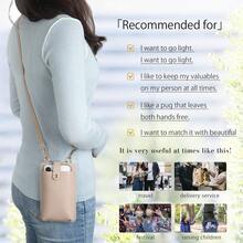 这款小巧的真皮单肩包/斜挎包/手机钱包轻便百搭。它采用拉链封口设计和可调节肩带，非常适合女性作为斜挎钱包使用。 - 彩色 - 查看 6