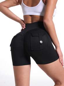 High Waisted Lifting & Slimming Sports Yoga Shorts