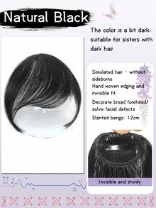 自然直发合成刘海高温纤维夹式全刘海带发尾